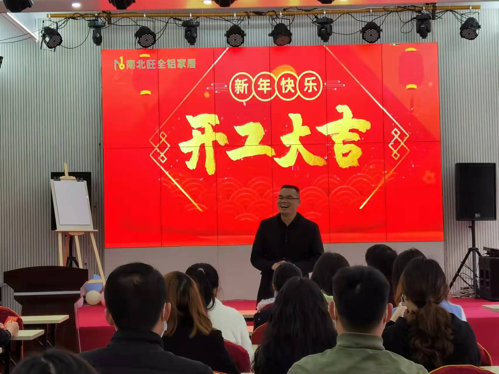 繼續(xù)深耕發(fā)展鋁家具材料研發(fā)和全鋁全屋整裝定制業(yè)務(wù)